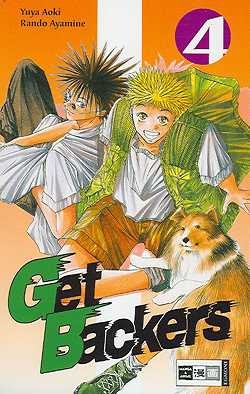 Get Backers (EMA, Tb) Nr. 1-39