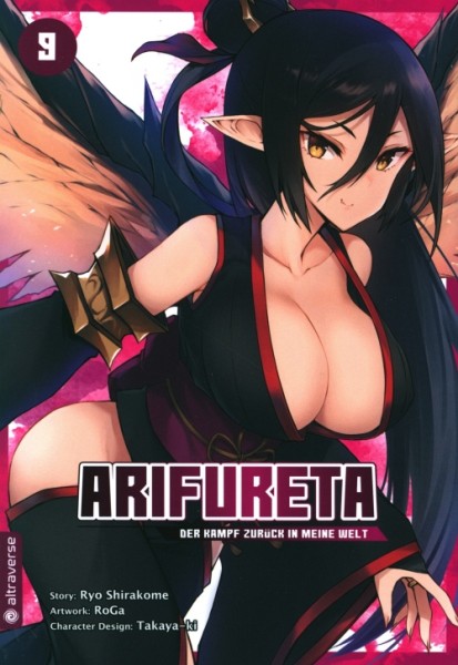 Arifureta: Der Kampf zurück in meine Welt 09