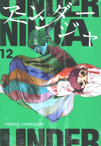 Under Ninja 12