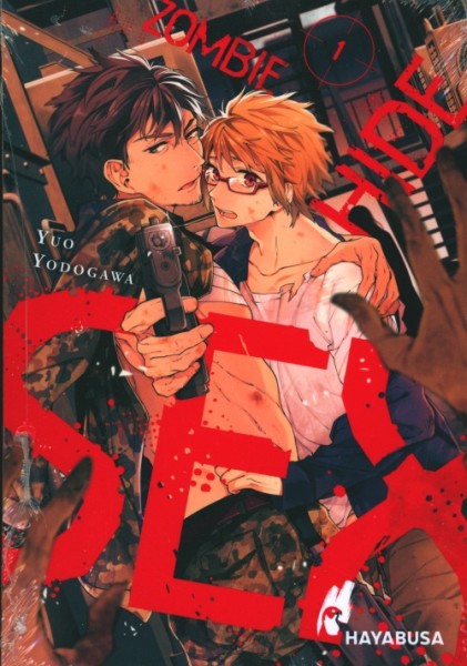 Zombie Hide Sex (Hayabusa, Tb.) Nr. 1-5