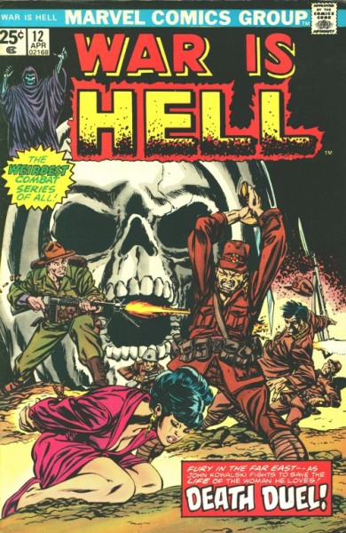 War is Hell (1973) 1-15