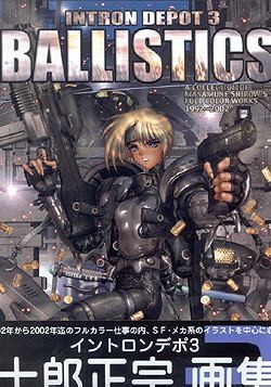 Intron Depot 3: Ballistics