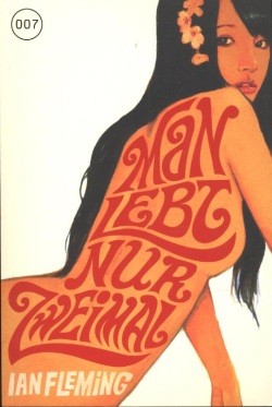 James Bond 12 - Man lebt nur zweimal