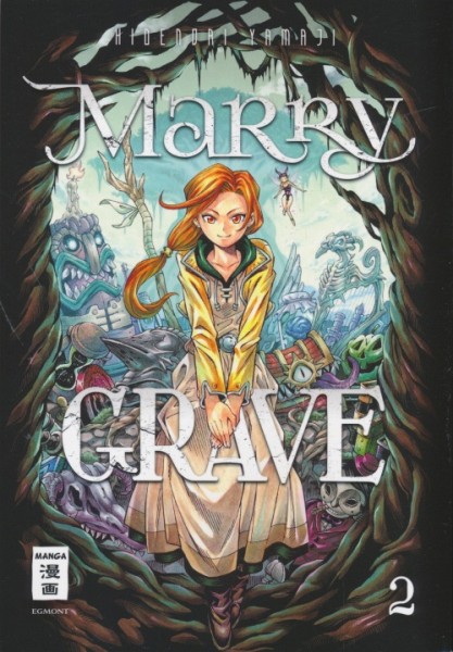 Marry Grave 2