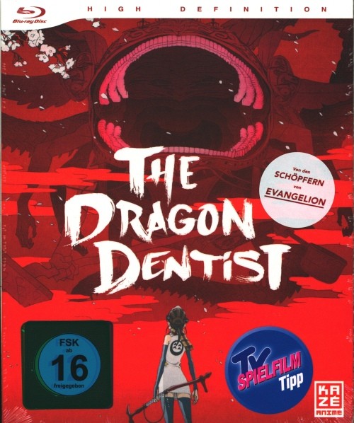 Dragon Dentist: The Movie Blu-ray