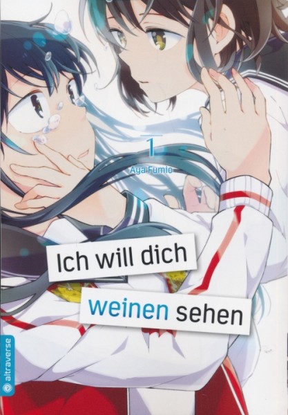 Ich will dich weinen sehen (Altraverse, Tb.) Nr. 1-3