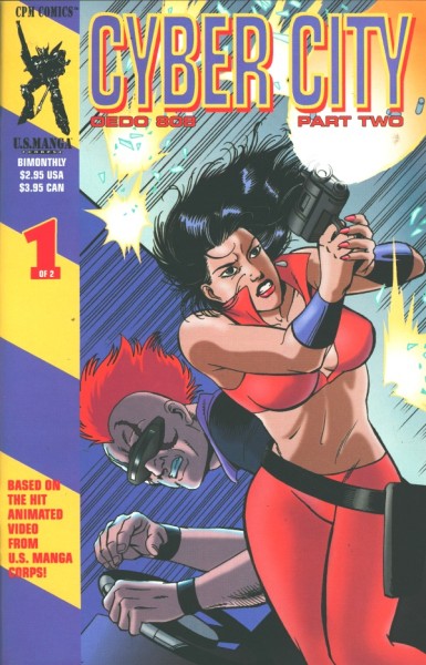 Cyber City: Part 2 (1995) 1+2 kpl. (Z1)