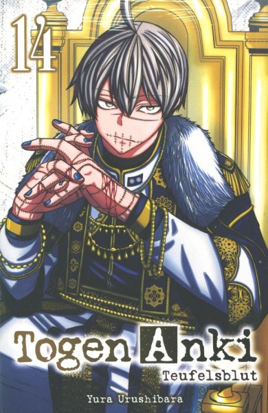 Togen Anki - Teufelsblut 14