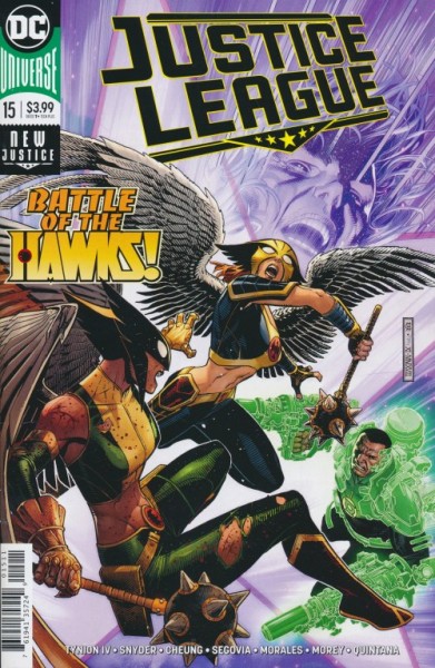 US: Justice League (2018) 15