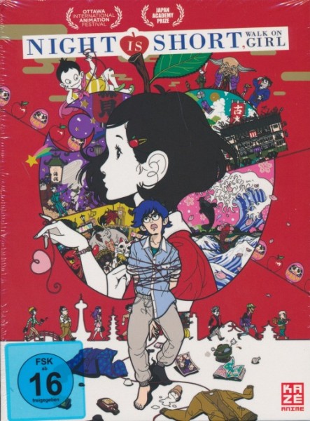 Night is short, walk on Girl DVD