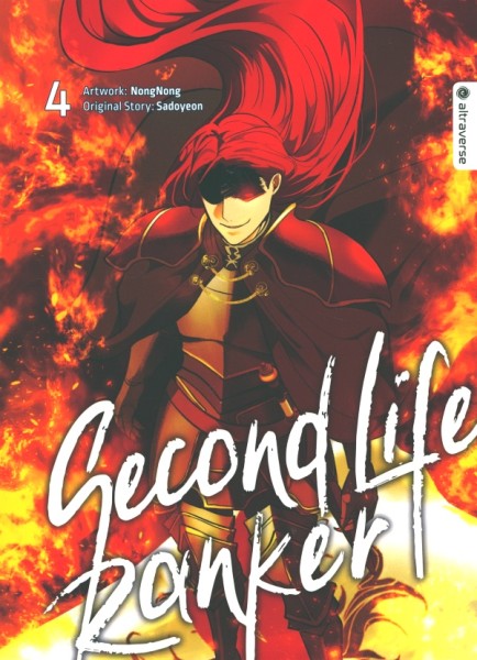 Second Life Ranker 04