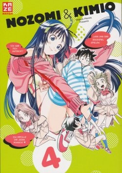Nozomi & Kimio 04