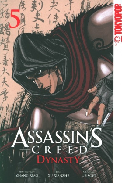 Assassins Creed - Dynasty (Tokyopop, Tb.) Nr. 5