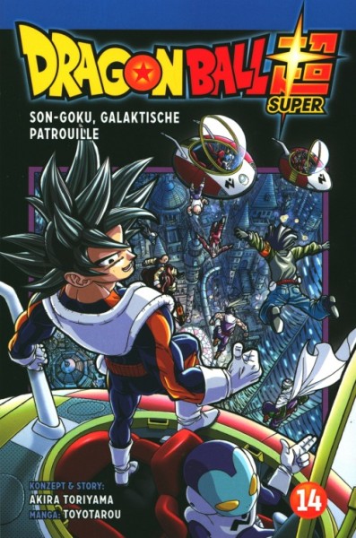 Dragon Ball Super 14