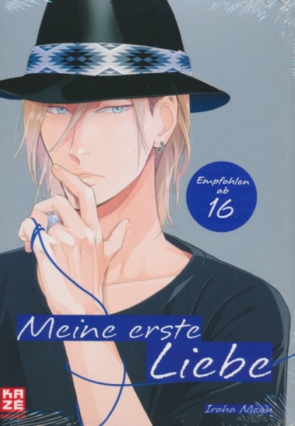 Meine erste Liebe (Kaze, Tb.)