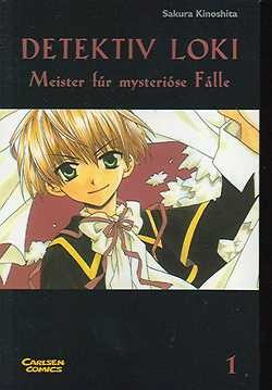 Detektiv Loki (Carlsen, Tb) Nr. 1-7