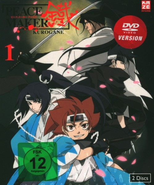 Peacemaker Kurogane Vol. 1 DVD