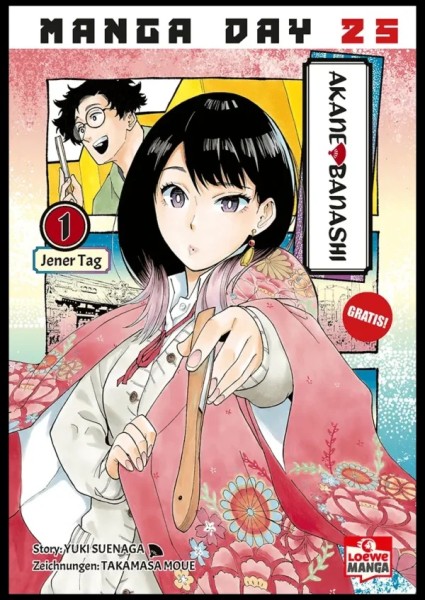 Manga Day 2025: Akane-banashi