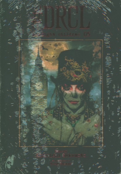 #DRCL - Midnight Children 05