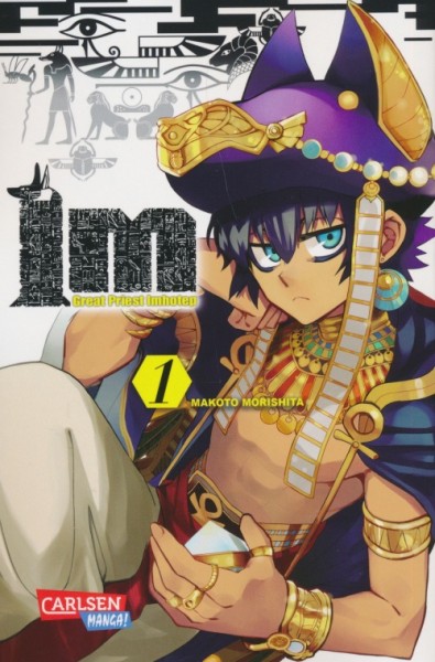 IM - Great Priest Imhotep (Carlsen, Tb.) Nr. 1-3 zus. (Z1)