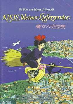 Kikis kleiner Lieferservice DVD