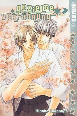 Gezielte Verführung (Tokyopop, Tb.)