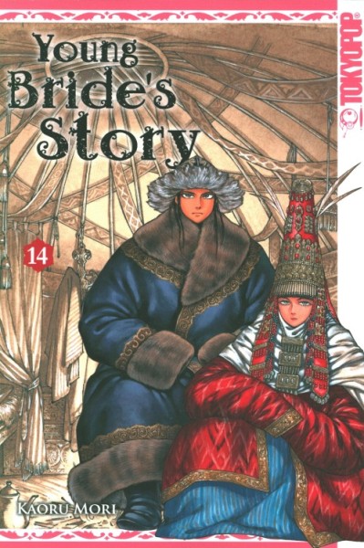 Young Bride’s Story 14