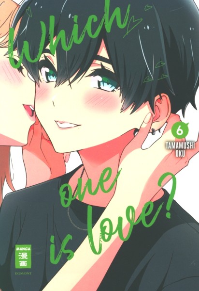 Which One Is Love? 06