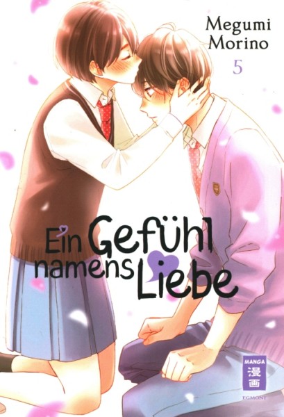 Ein Gefühl namens Liebe 05