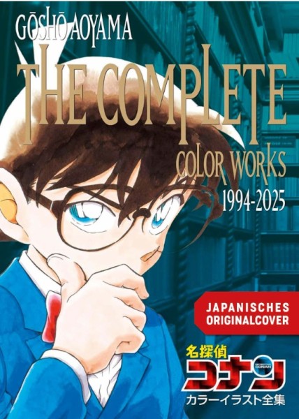 Detektiv Conan - Artbook (11/26)
