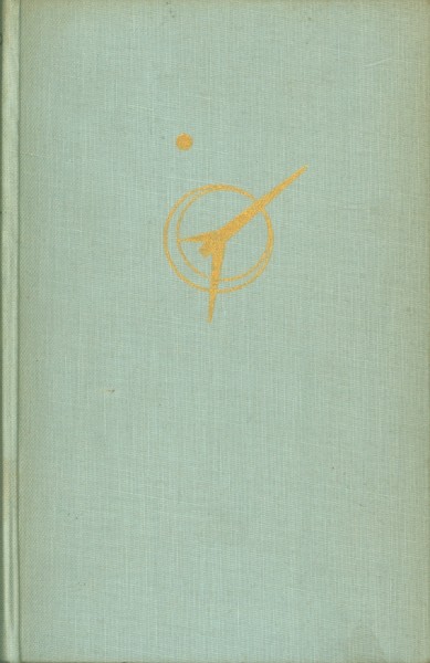 Koch, Richard Leihbuch Sonnenfeuer (Awa)