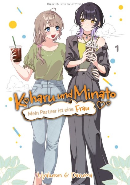 Koharu und Minato 01 (04/26)