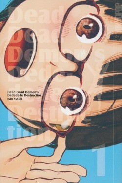 Dead Dead Demons Dededede Destruction (Tokyopop, Tb.) Nr. 1,5-7