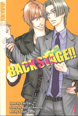 Back Stage (Tokyopop, Tb.) Nippon Novel Nr. 1-3