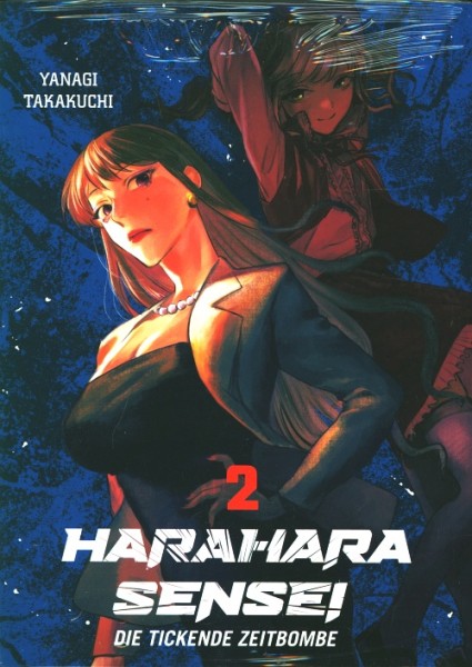 Harahara Sensei 02