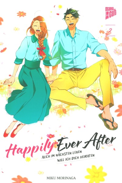 Happily Ever After 02