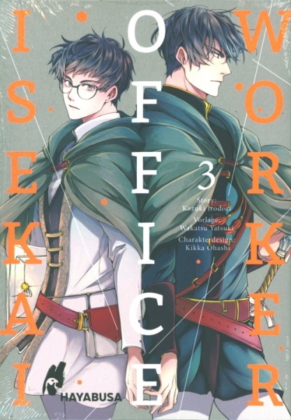 Isekai Office Worker 03