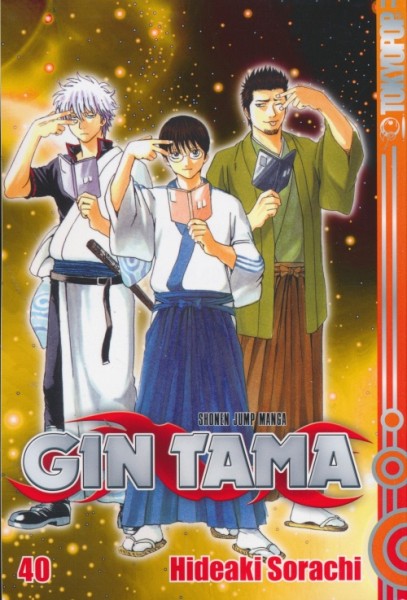 Gin Tama (Tokyopop, Tb.) Nr. 41,42
