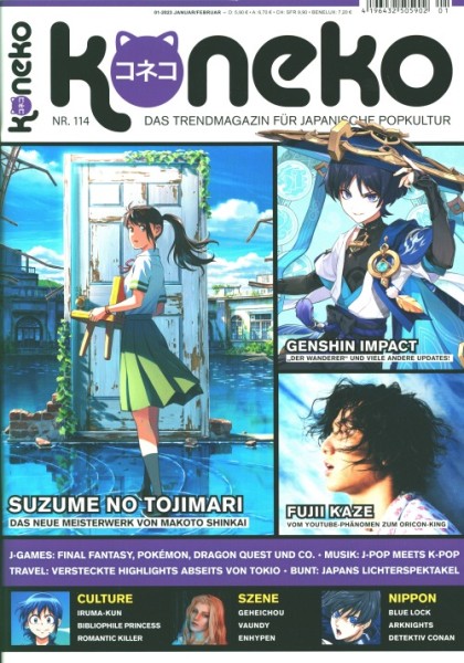 Koneko 114