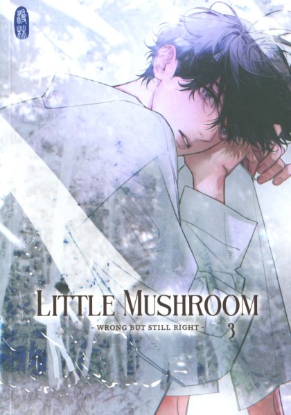 Little Mushroom - Wrong but still right 03