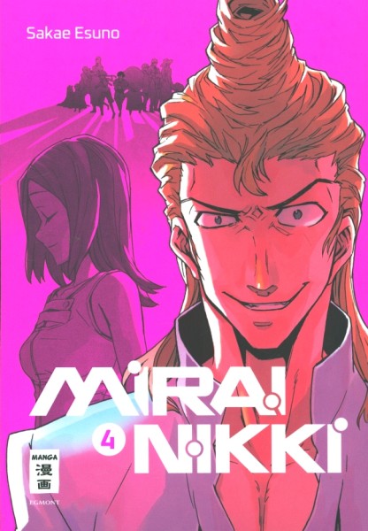 Mirai Nikki - New Edition 04