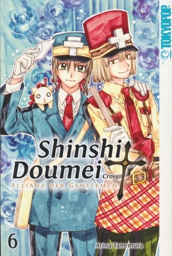 Shinshi Doumei Cross Sammelband 6