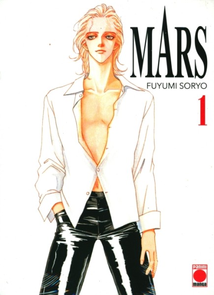 Mars 2in1 (Panini Manga, Tb., 2022) Nr. 1-7