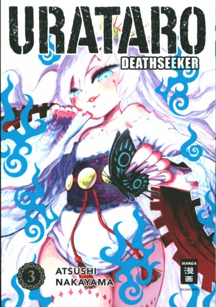 Urataro - Deathseeker 3