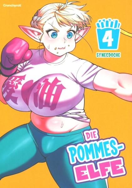 Die Pommes Elfe 04