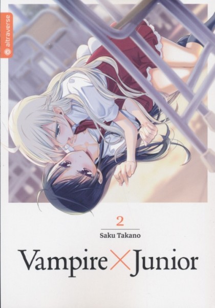 Vampire X Junior 2
