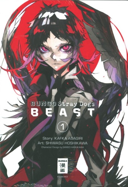 Bungo Stray Dogs BEAST (EMA, Tb. Nr. 1-2 (Doppelpack)