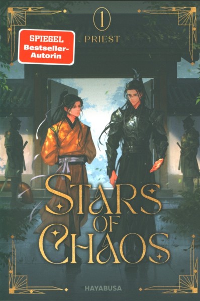 Stars of Chaos Light Novel HC 01