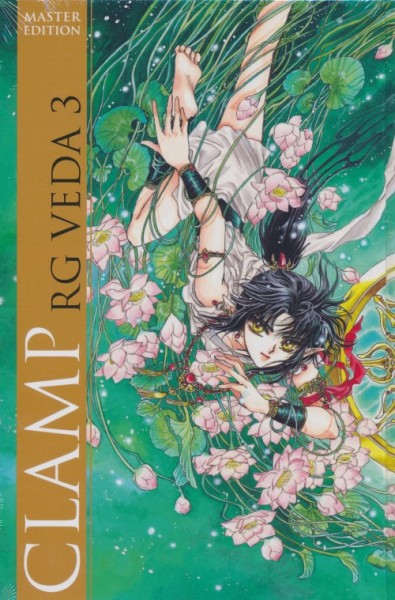 RG Veda Master Edition 3