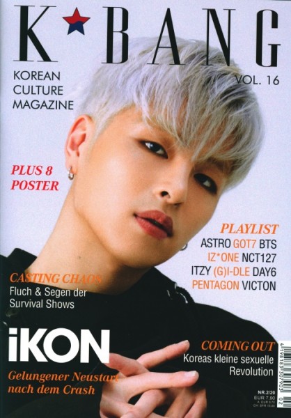 K*Bang 16 (02/2020) Ju-ne-Edition Edition